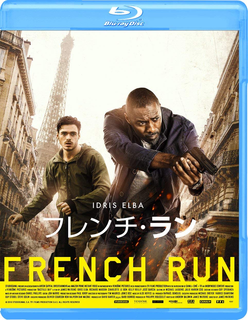 (未使用･未開封品)　フレンチ・ラン [DVD] 6k88evb Amazon.co.jp: フレンチ・ラン [Blu-ray] : イドリス・エルバ